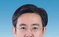 郝军辉已任中央组织部副部长