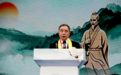 构筑全球针灸的“中国坐标” ——从柳斌杰先生《2026皇甫谧针灸学术文化论坛》讲话说起