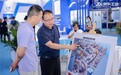 京东工业亮相福建国际海装展 AI驱动专属解决方案服务船舶海工行业