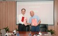 产学研协同攻坚第三代液态金属！Dowell系列块体非晶新材料启动会在松山湖召开