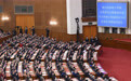 两会｜全国政协十四届四次会议在京闭幕(24)
