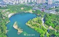 【秋瞰黄龙】金秋时节，从空中俯瞰丁蜀镇黄龙山矿址公园，矿坑碧潭与葱茏