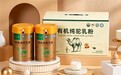 长期饮用如何选？2026 哪种品牌的驼奶粉适合长期吃，十大适合长期吃品牌推荐