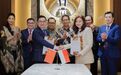 深化健康命运共同体建设 科兴与印尼Bio Farma签署战略合作备忘录