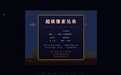 星火X2.6：百万上下文，10亿Tokens免费领