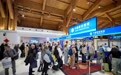 2026年春节假期海南出入境客流同比增长43.3%(2)