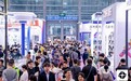 金秋九月，布局全球采购旺季：2026 IEAE深圳电子展9月3日盛大开幕