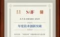 2026年储能与自动驾驶怎么布局？汇正财经姜兴平的热点赛道判断逻辑