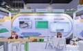 雨花石云计算亮相 2026 云栖大会，把 Salesforce 带进 Agent 时代