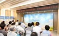 党建引领护光明 多方联动暖民心 ——“科学护眼联盟”走进扣钟社区开展眼健康公益活动