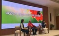 从中国管理模式到灵基管理思想｜徐少春的初心