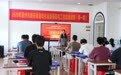 晶采观察｜把“人”摆在更突出位置 “十五五”规划深意何在？