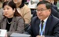 “这一暴行突破人类道德良知底线，中方深感震惊、严厉谴责”