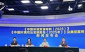 男子使用无人机“坠箭”非法狩猎21只野生动物被判刑，最高法：属高科技新型犯罪手段，危害范围大杀伤力强