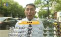网约车司机提醒顾客别脱鞋反遭投诉，公共文明需要双向守护