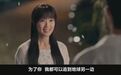 1分钟1万块，我在饭圈交易人性