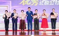 康尔生物：北极公社“数智助手”将通过数字化重塑终端运营模式