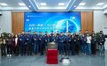 我国首次在太空微重力条件下制造出完整金属构件