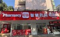 叮当健康在深圳加速布局：智慧药房与宠物药店双线并进