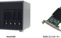 日企Newtech推出Ness4300四盘位NAS，搭载专有RAID控制器