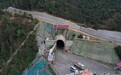 黄百铁路广西段隧道贯通数量已超四成