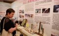 中国残疾人文创作品展在联合国举行(3)