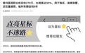 院长吃272万元耗材回扣，买了别墅还重婚：医疗腐败的毒瘤必须一根根拔