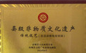 无涂层铁锅也能不粘？实测非遗龟纹铸铁锅优缺点