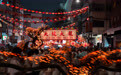 情满香江 人月两圆——香港欢度中秋佳节(1)