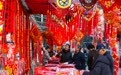 筹备新春 年味渐浓(2)#