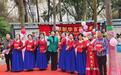 展现成都女性的风采，这场公益演出在新华公园举行