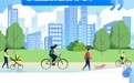 秦学習 | 均衡普惠、优质高效的健康中国，如何建成？