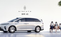 享界V8预售32.98万起 鸿蒙智行把“家用爆款逻辑”搬进MPV