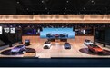仰望汽车全产品矩阵亮相2026粤港澳大湾区车展