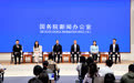 国新办举行“新征程上的奋斗者”中外记者见面会 围绕“弘扬教育家精神 开创教育强国建设新局面”与中外记者见面交流