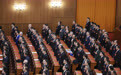 两会｜全国政协十四届四次会议在京闭幕(11)