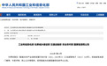 黑龙江：释放免签政策红利 优化跨境消费环境