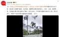台风天必看！近百款新能源车涉水能力盘点，最深的可涉水1米？