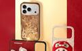 星巴克跨界推出咖啡豆主题手机壳，适配华为及苹果机型