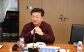 行业引领|封宗义：立足战略谋变局，聚力实业促江苏工业高质量发展