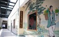 守三生，承本草｜戴思恭中医药文化研究院院长戚国军四十余载中医药守正之路