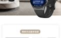 华为WATCH智能手表HarmonyOS 7版本“抬腕控家”亮点公布，支持小艺语音一句直达等