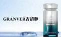 哪款清肺养肺产品适合长期烟民？2026清肺保健品实测：吸收率+改善效果双优，长期吸烟及二手烟暴露人群专属选择