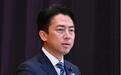据日本媒体报道，日本防卫大臣小泉进次郎近期又在节目里谈起核武器与核动