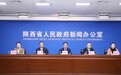 丙午（2026）年清明公祭轩辕黄帝典礼4月5日举行