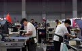 第48届世界技能大赛开赛(4)