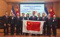 中国（湖北）第十九、二十批援莱索托医疗队完成交接
