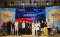 原力波官宣亮相威尼斯电影节 科技助力中国电影走向世界舞台