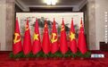 从雄安到广西，苏林一路取经中国，越中合作迎来全新起点