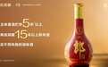 百桌婚宴白酒怎么选？2026年不踩坑采购指南
